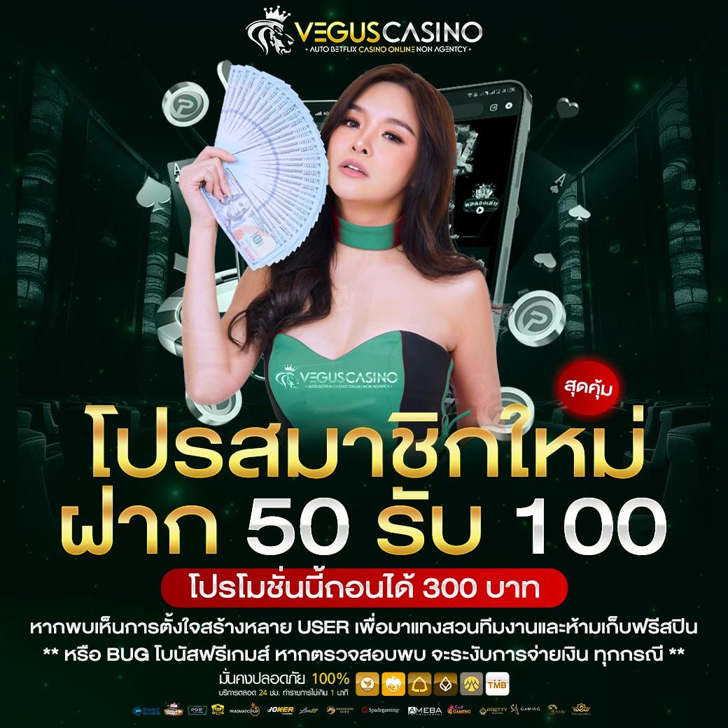 pg slot mega เว็บตรง สล็อต ฝากถอนออโต้ ไม่ผ่านเอเย่นต์ 2026