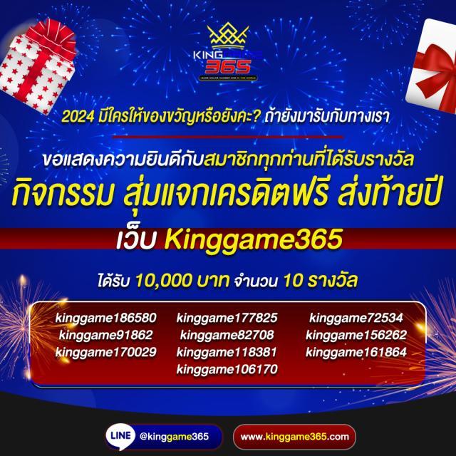 pg slot png เว็บตรง สล็อต ฝากถอนออโต้ ไม่ผ่านเอเย่นต์ 2026