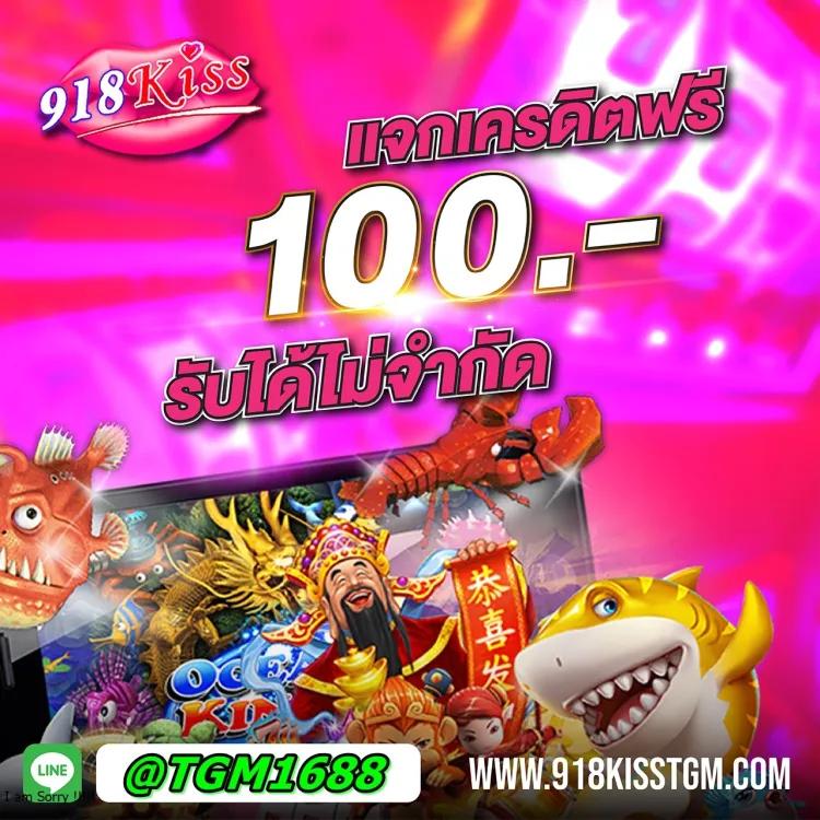 pg slot to เว็บตรง สล็อต ฝากถอนออโต้ ไม่ผ่านเอเย่นต์ 2026