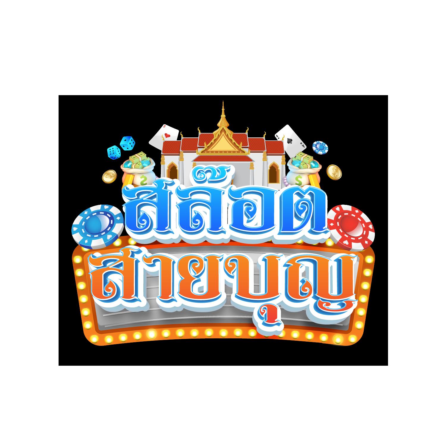 pg ฝาก 1 รับ 100 เว็บตรง สล็อต ฝากถอนออโต้ ไม่ผ่านเอเย่นต์ 2026