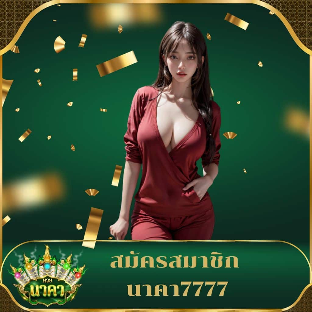 pgcash88 เว็บตรง สล็อต ฝากถอนออโต้ ไม่ผ่านเอเย่นต์ 2026