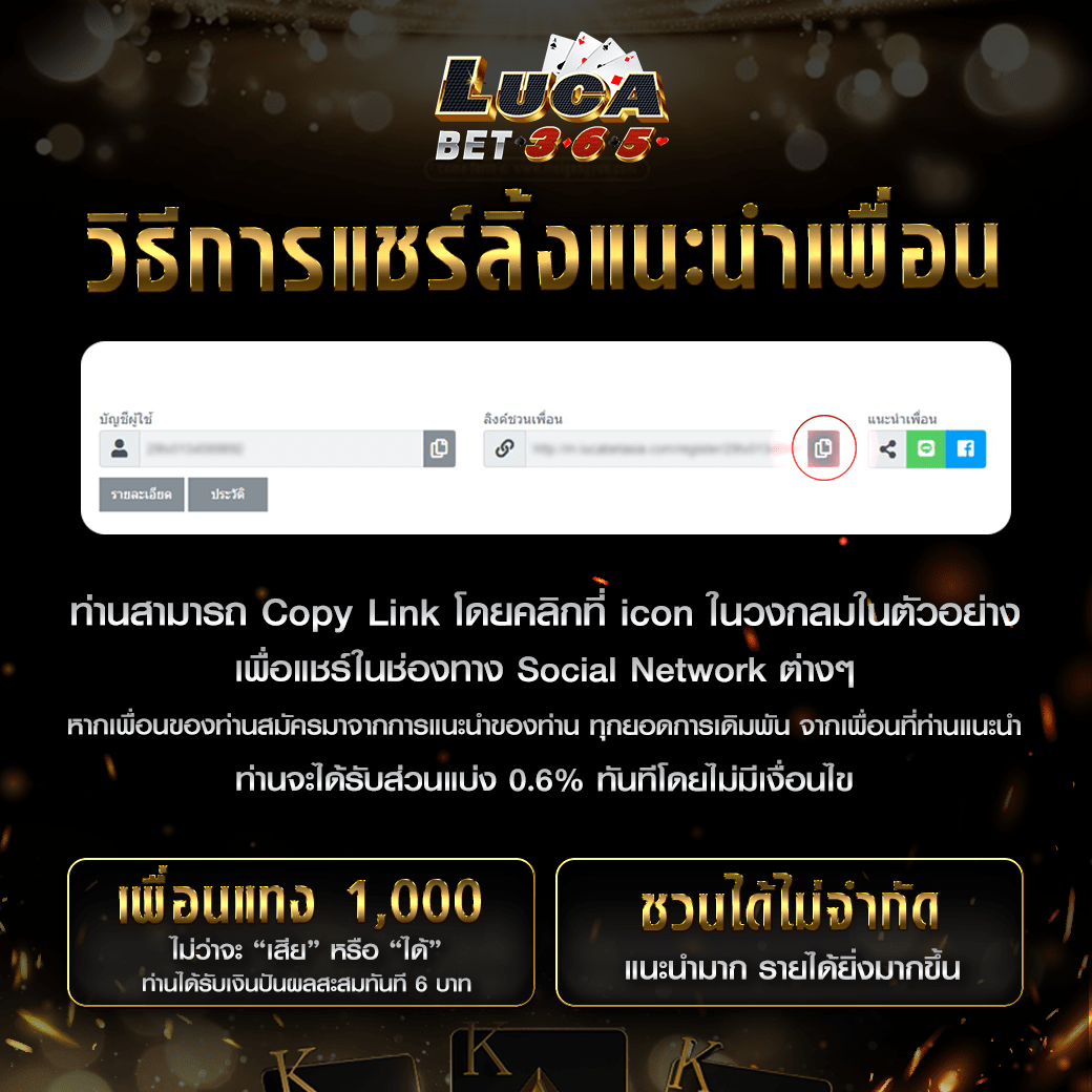 pgfans888 เว็บตรง สล็อต ฝากถอนออโต้ ไม่ผ่านเอเย่นต์ 2026
