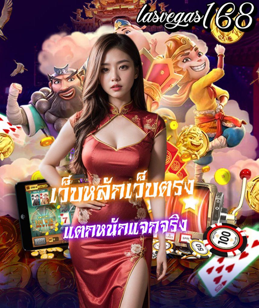 pgslot77 เว็บตรง สล็อต ฝากถอนออโต้ ไม่ผ่านเอเย่นต์ 2026
