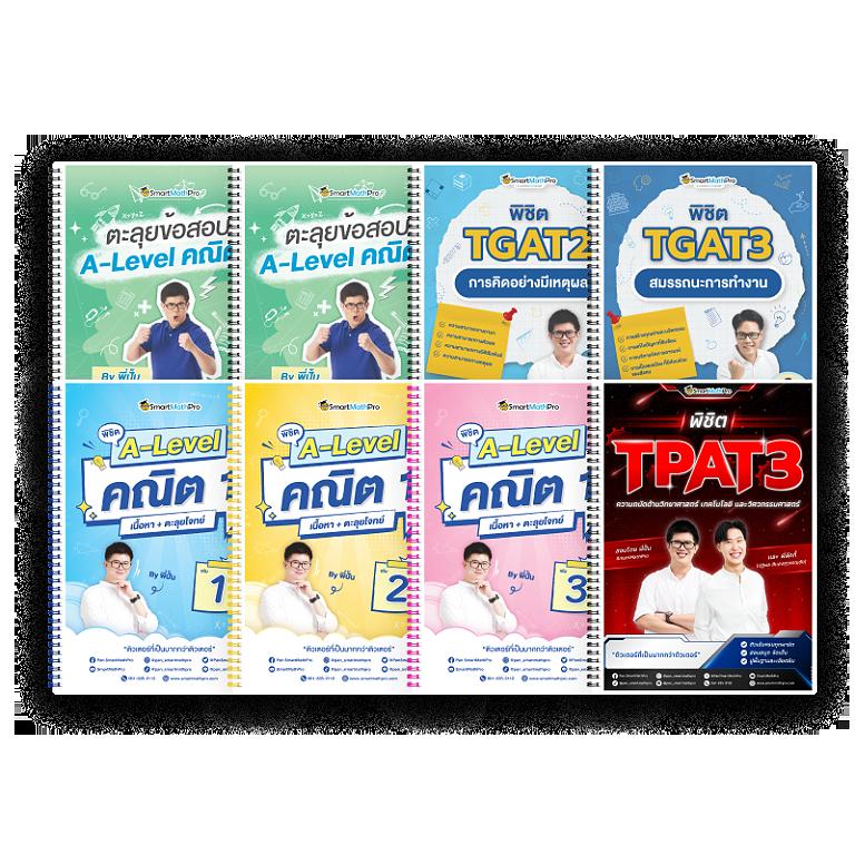 pgzeed168 เว็บตรงสล็อต ฝากถอนออโต้ ไม่ผ่านเอเย่นต์ 2026