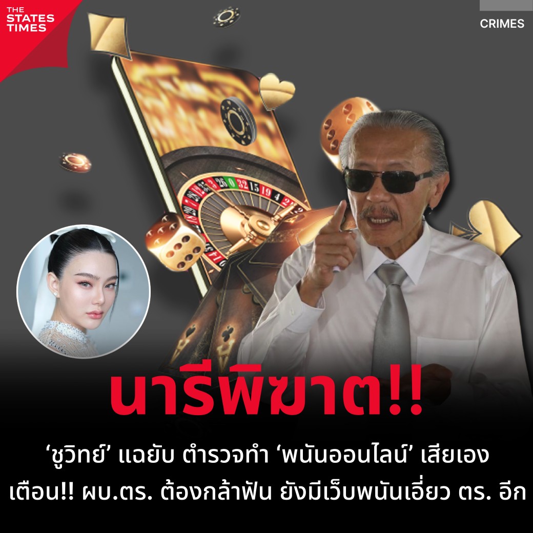 pk9bet เว็บตรง สล็อต ฝากถอนออโต้ ไม่ผ่านเอเย่นต์ 2026