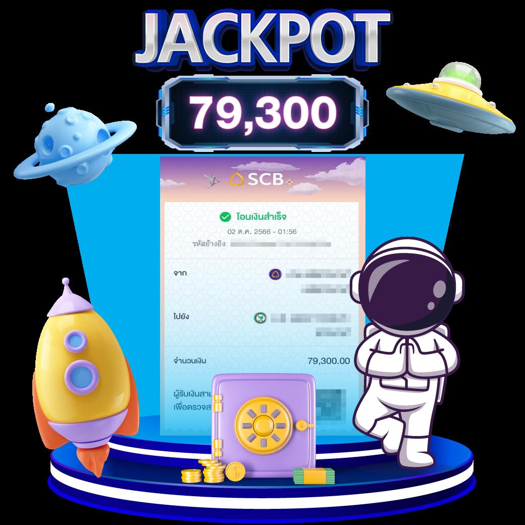 pluswin888 เว็บตรง สล็อต ฝากถอนออโต้ ไม่ผ่านเอเย่นต์ 2026