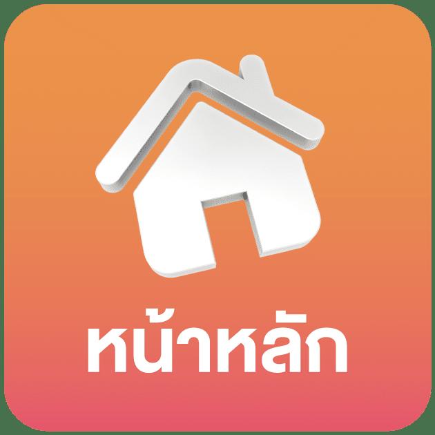 pxj com เว็บตรงสล็อต ฝากถอนออโต้ ไม่ผ่านเอเย่นต์ 2026