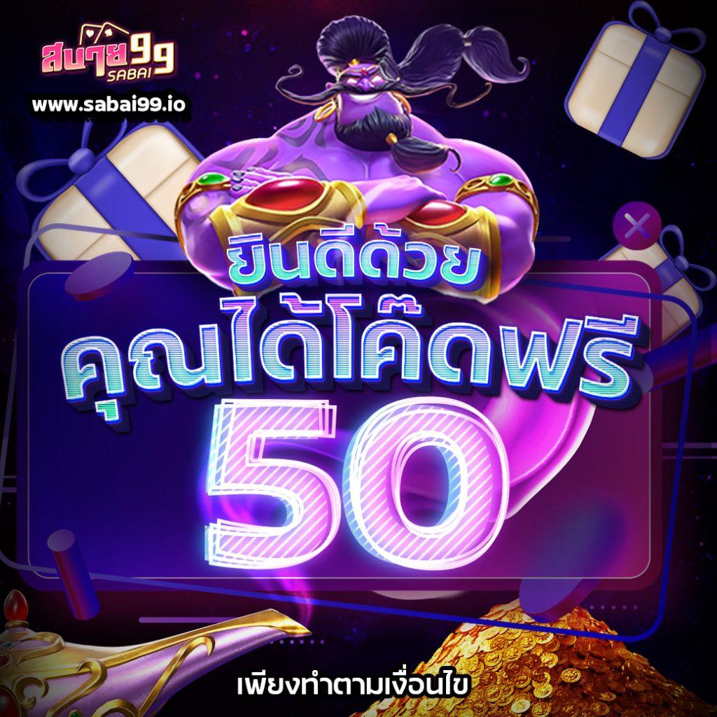 queen club 888 เว็บตรง สล็อต ฝากถอนออโต้ ไม่ผ่านเอเย่นต์ 2026
