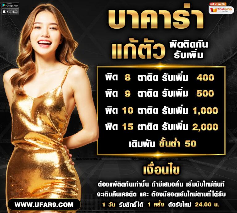 riches777 pg เข้าสู่ระบบ เว็บตรง สล็อต ฝากถอนออโต้ ไม่ผ่านเอเย่นต์ 2026