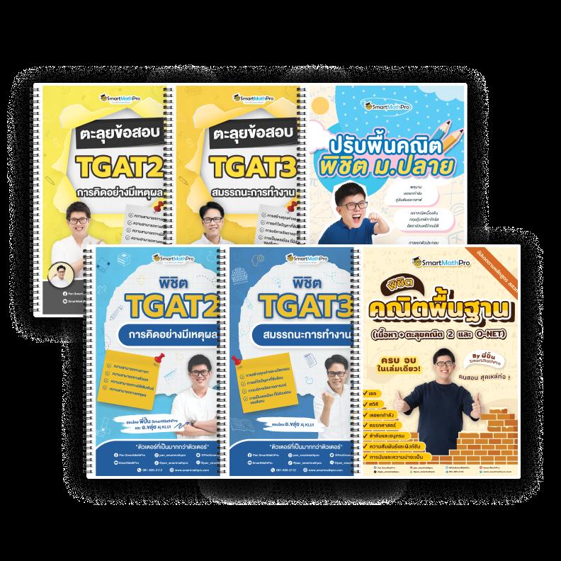 rico24h เว็บตรง สล็อต ฝากถอนออโต้ ไม่ผ่านเอเย่นต์ 2026