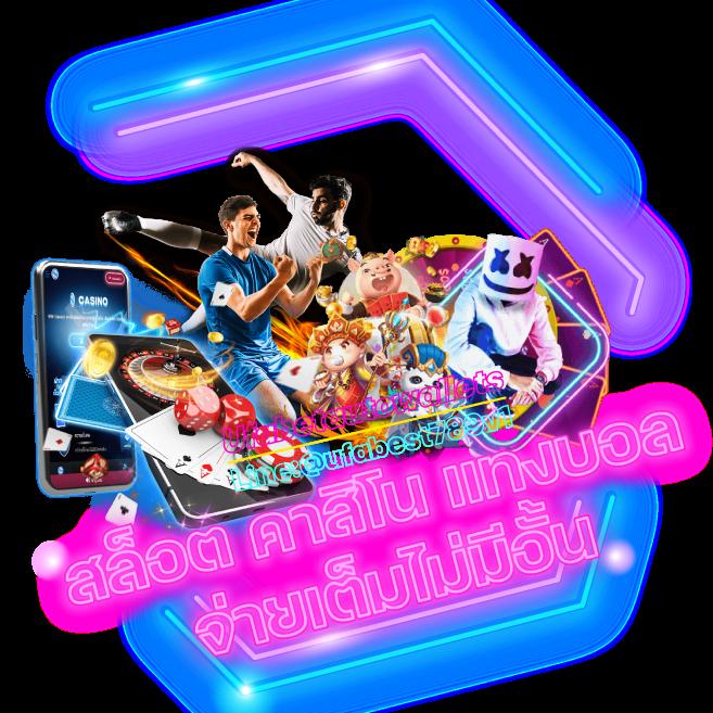 ruay รวย เว็บตรงสล็อต ฝากถอนออโต้ ไม่ผ่านเอเย่นต์ 2026