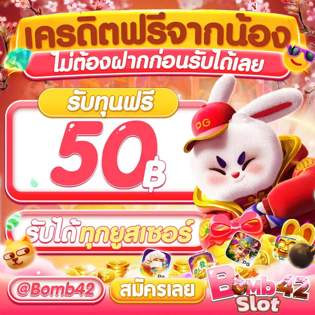 sabai999 เว็บตรง สล็อต ฝากถอนออโต้ ไม่ผ่านเอเย่นต์ 2026