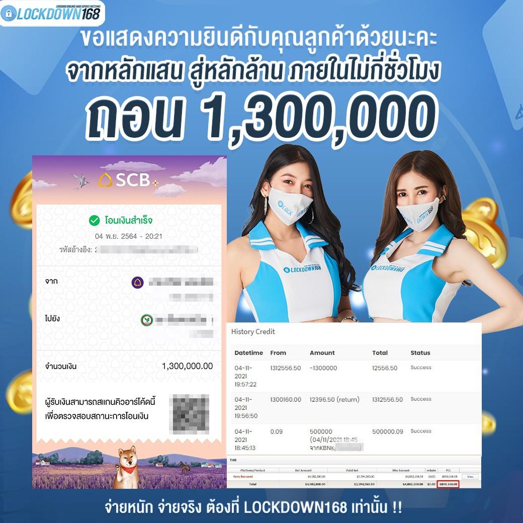 sb68 เว็บตรง สล็อต ฝากถอนออโต้ ไม่ผ่านเอเย่นต์ 2026