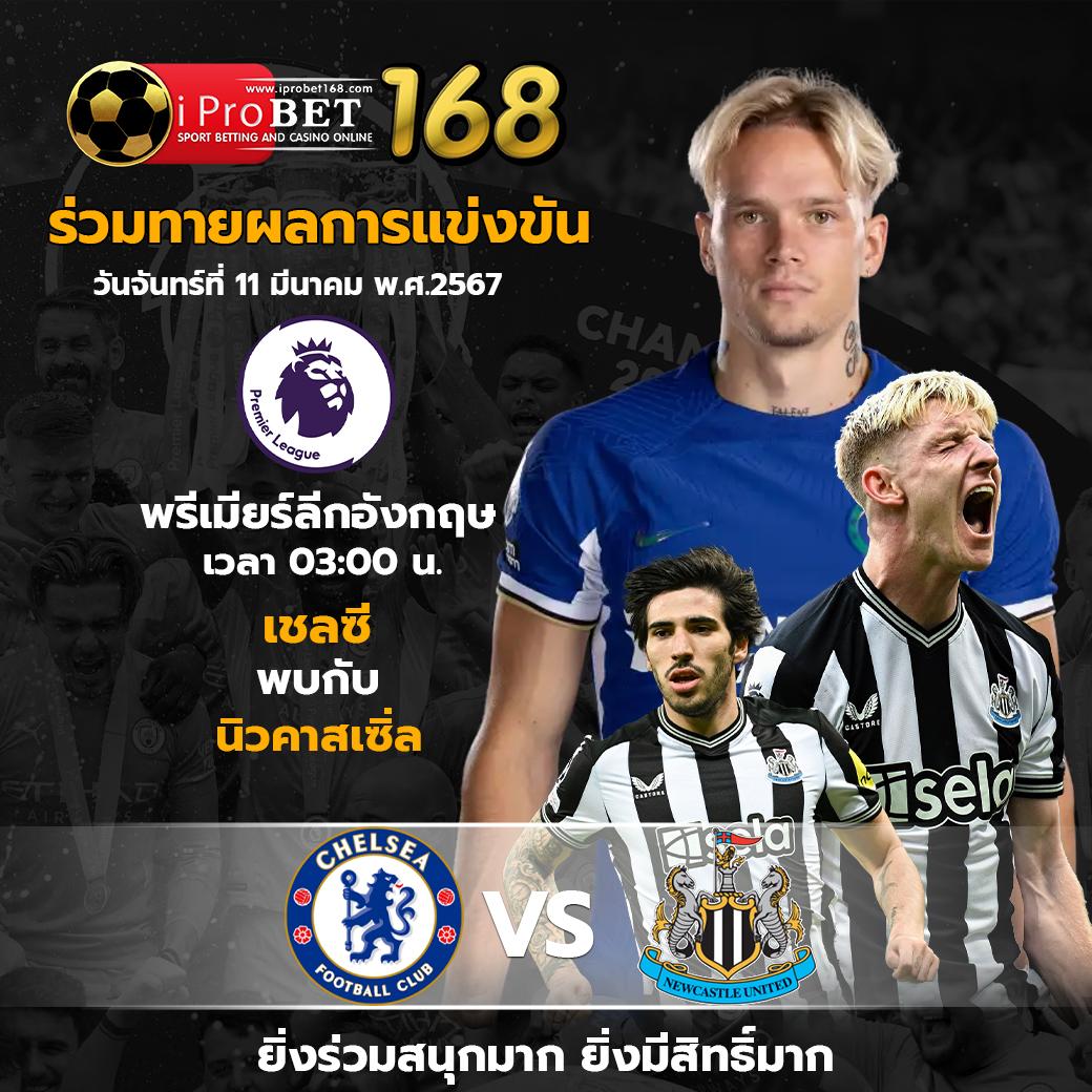 sbotop เว็บตรง สล็อต ฝากถอนออโต้ ไม่ผ่านเอเย่นต์ 2026