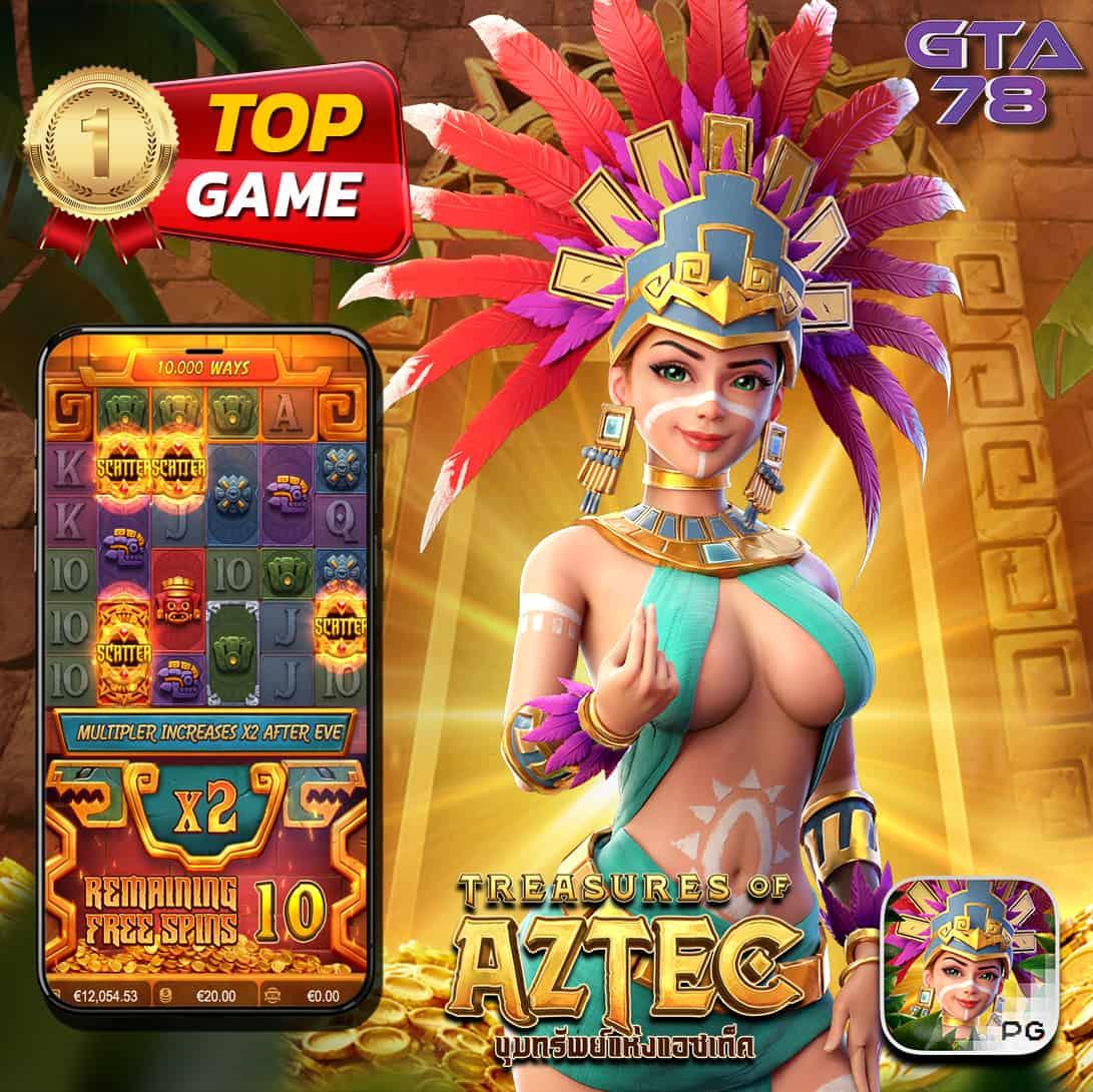 siam99 เว็บตรง สล็อต ฝากถอนออโต้ ไม่ผ่านเอเย่นต์ 2026