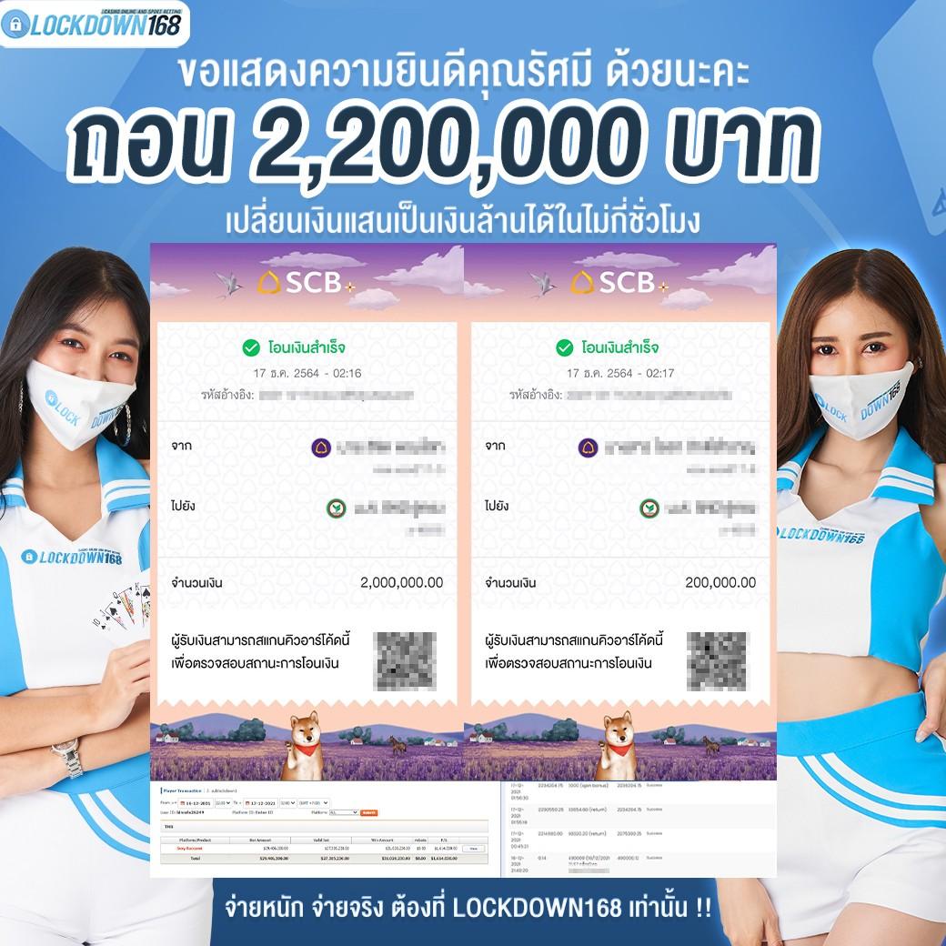 slot789 เว็บตรง สล็อต ฝากถอนออโต้ ไม่ผ่านเอเย่นต์ 2026