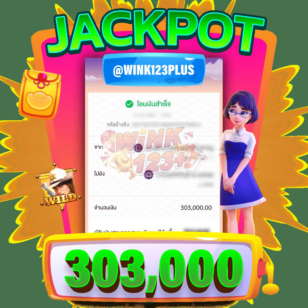 slot888 เว็บตรง สล็อต ฝากถอนออโต้ ไม่ผ่านเอเย่นต์ 2026