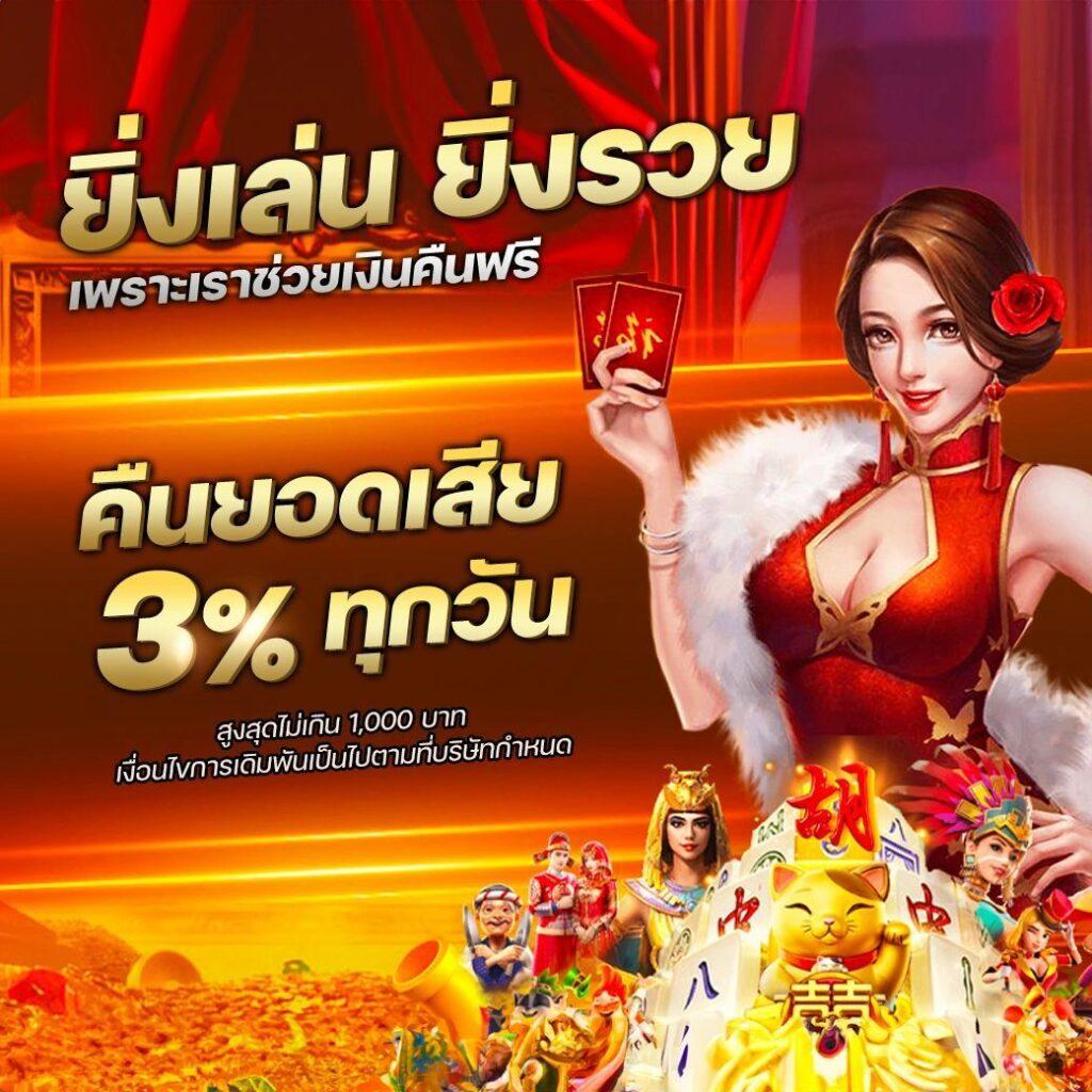 slot pg เว็บตรง สล็อต ฝากถอนออโต้ ไม่ผ่านเอเย่นต์ 2026