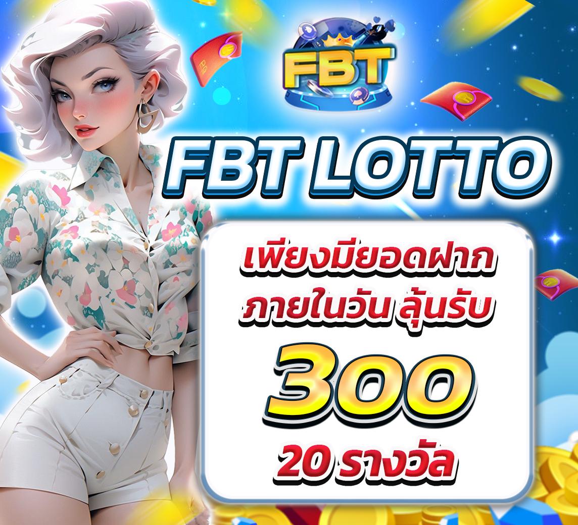 slot thailand เว็บตรง สล็อต ฝากถอนออโต้ ไม่ผ่านเอเย่นต์ 2026