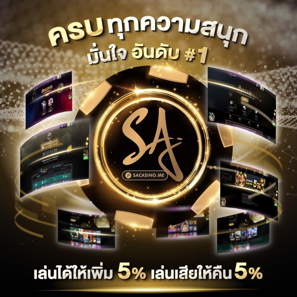 slotgalaxy888 เว็บตรง สล็อต ฝากถอนออโต้ ไม่ผ่านเอเย่นต์ 2026