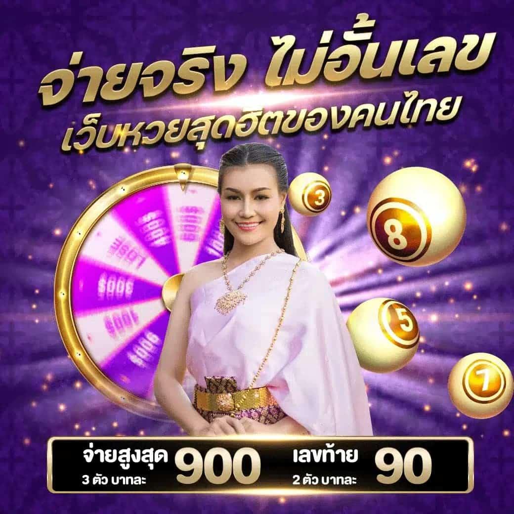 slotgame6666 เว็บตรง สล็อต ฝากถอนออโต้ ไม่ผ่านเอเย่นต์ 2026