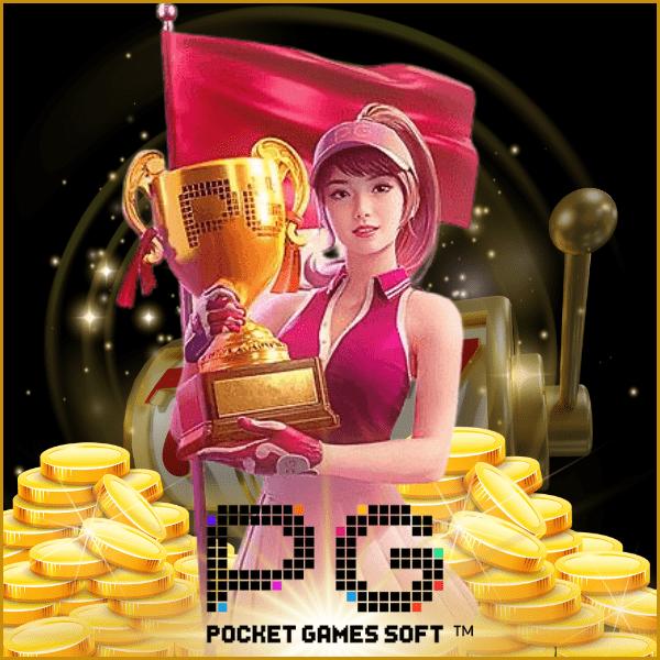 slotjoker888 เว็บตรง สล็อต ฝากถอนออโต้ ไม่ผ่านเอเย่นต์ 2026