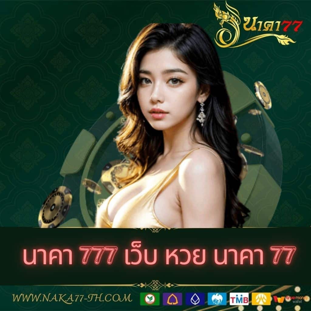 soju888 เว็บตรง สล็อต ฝากถอนออโต้ ไม่ผ่านเอเย่นต์ 2026