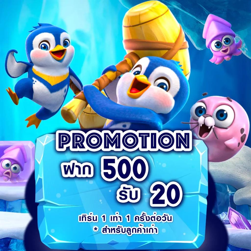 ssc4 สล็อต เว็บตรง ฝากถอนออโต้ ไม่ผ่านเอเย่นต์ 2026