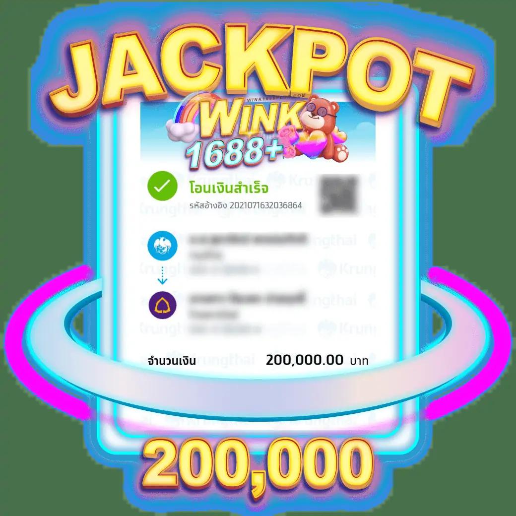 starx888 เว็บตรง สล็อต ฝากถอนออโต้ ไม่ผ่านเอเย่นต์ 2026