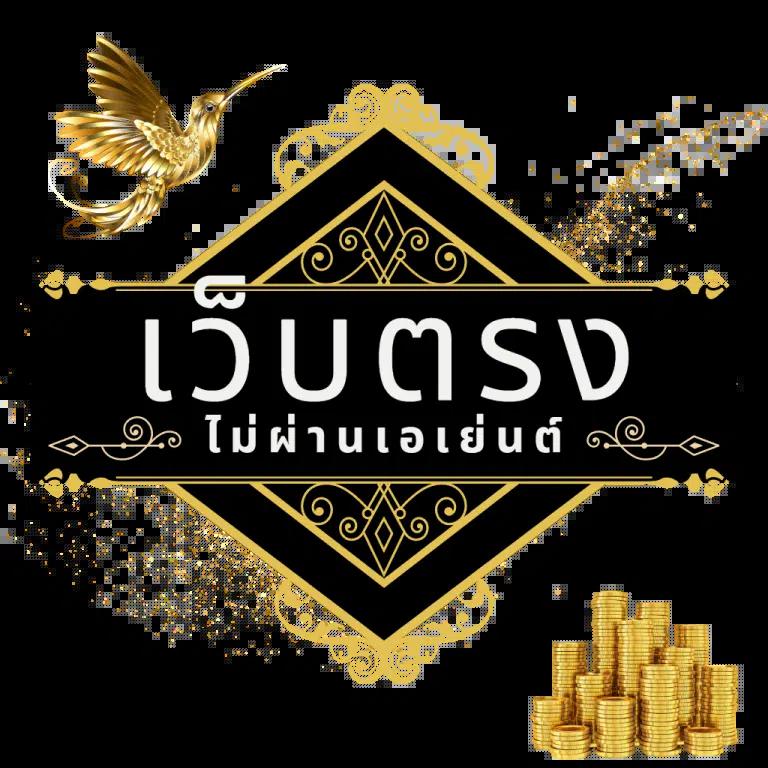 superheng789 เว็บตรง สล็อต ฝากถอนออโต้ ไม่ผ่านเอเย่นต์ 2026