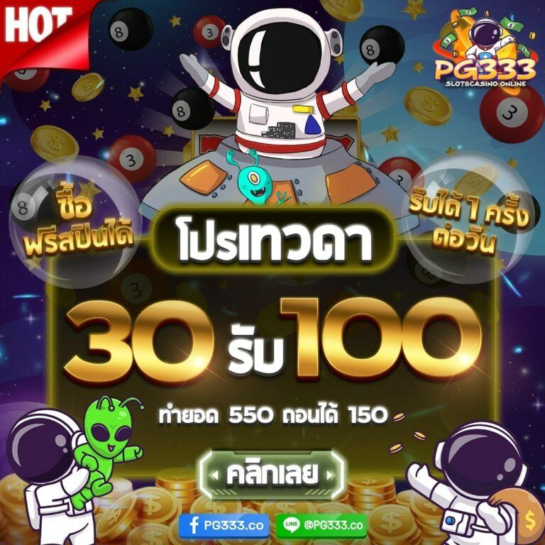 superslot168 wallet เว็บตรง สล็อต ฝากถอนออโต้ ไม่ผ่านเอเย่นต์ 2026