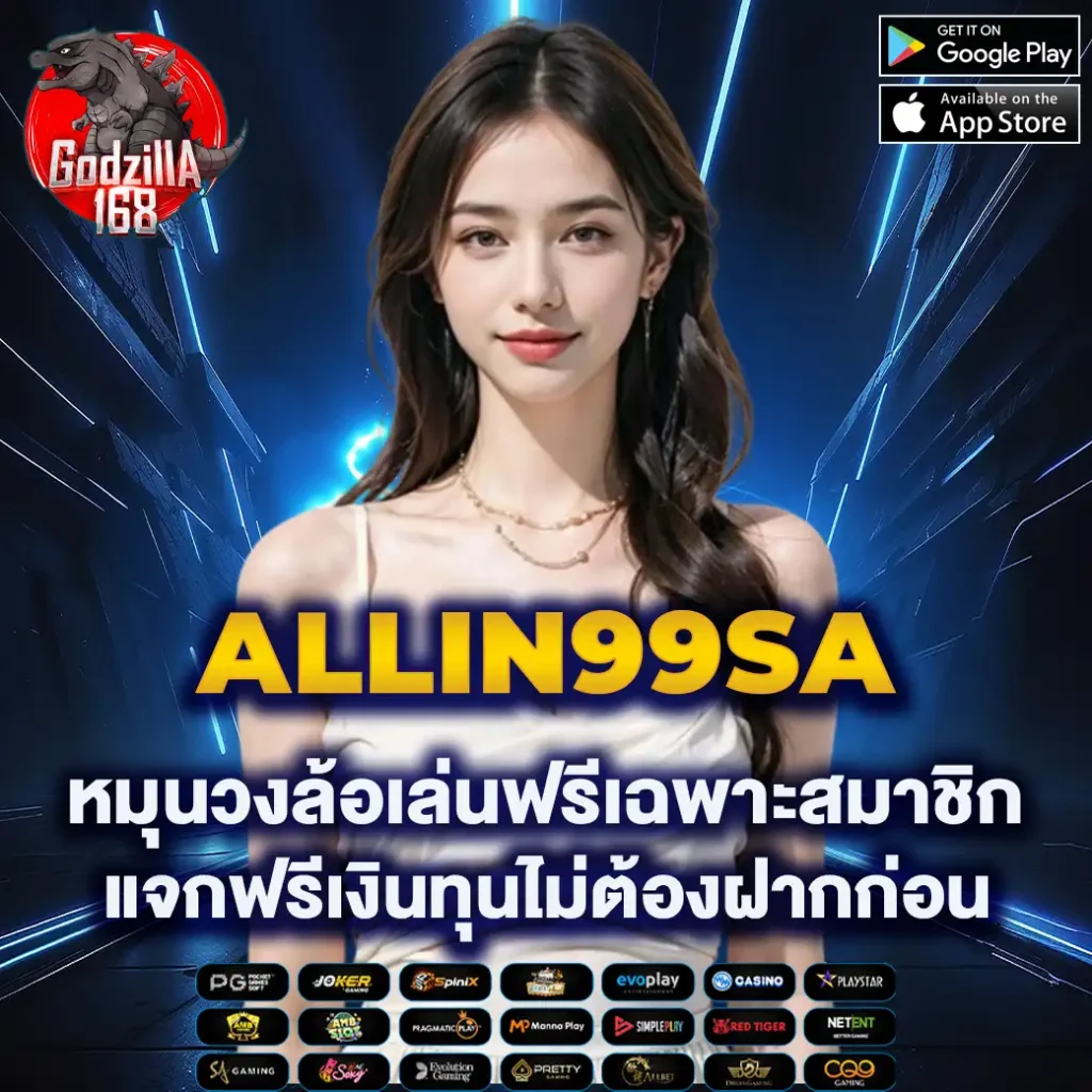 superslot777 เว็บตรง สล็อต ฝากถอนออโต้ ไม่ผ่านเอเย่นต์ 2026