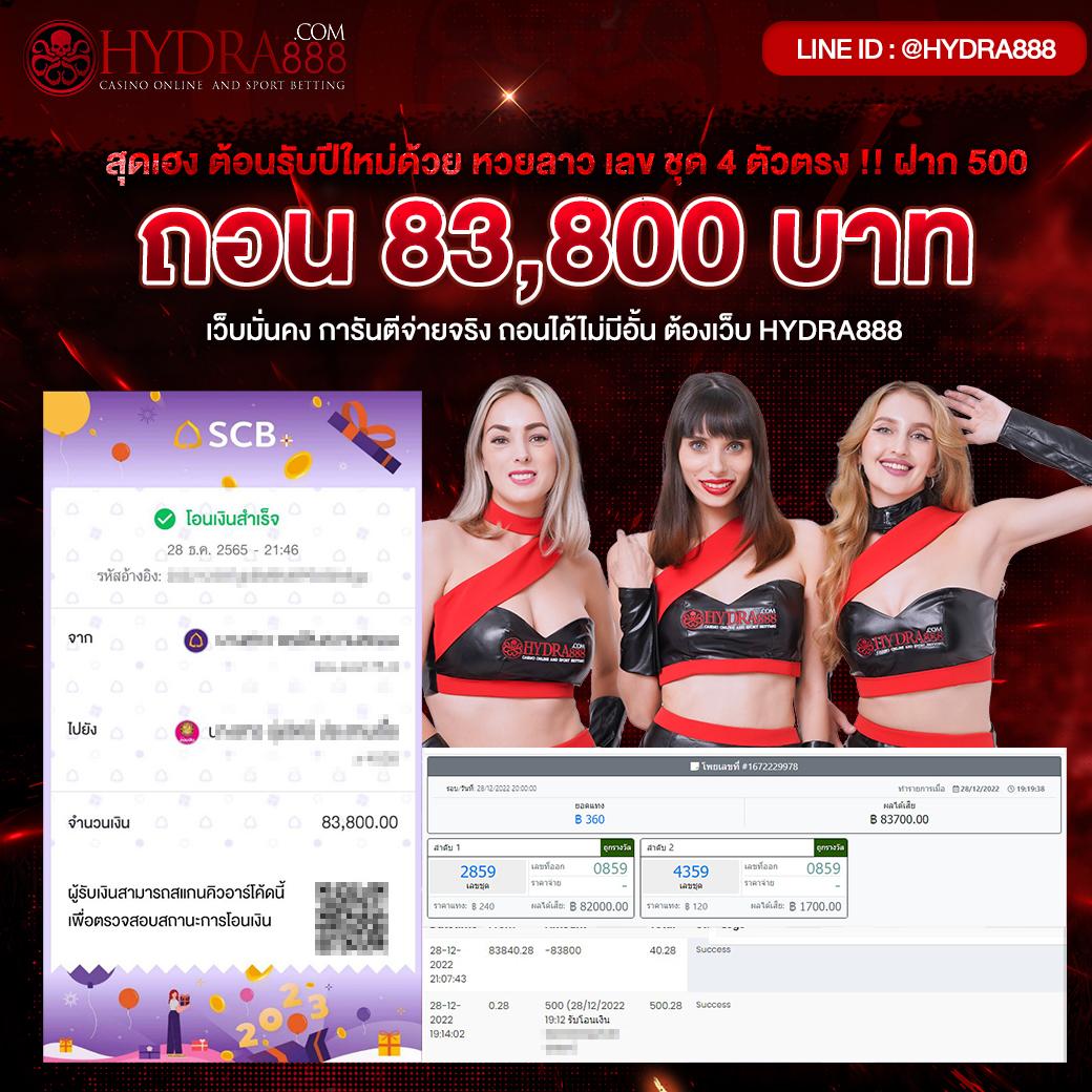 superslot เครดิตฟรี 50 ล่าสุด เว็บตรง สล็อต ฝากถอนออโต้ ไม่ผ่านเอเย่นต์ 2026