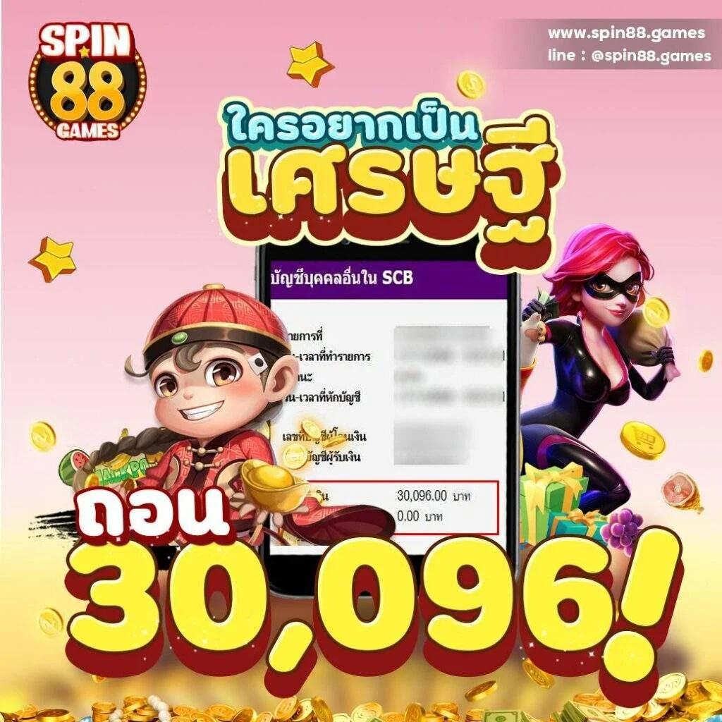 superslotv9 เว็บตรงสล็อต ฝากถอนออโต้ ไม่ผ่านเอเย่นต์ 2026