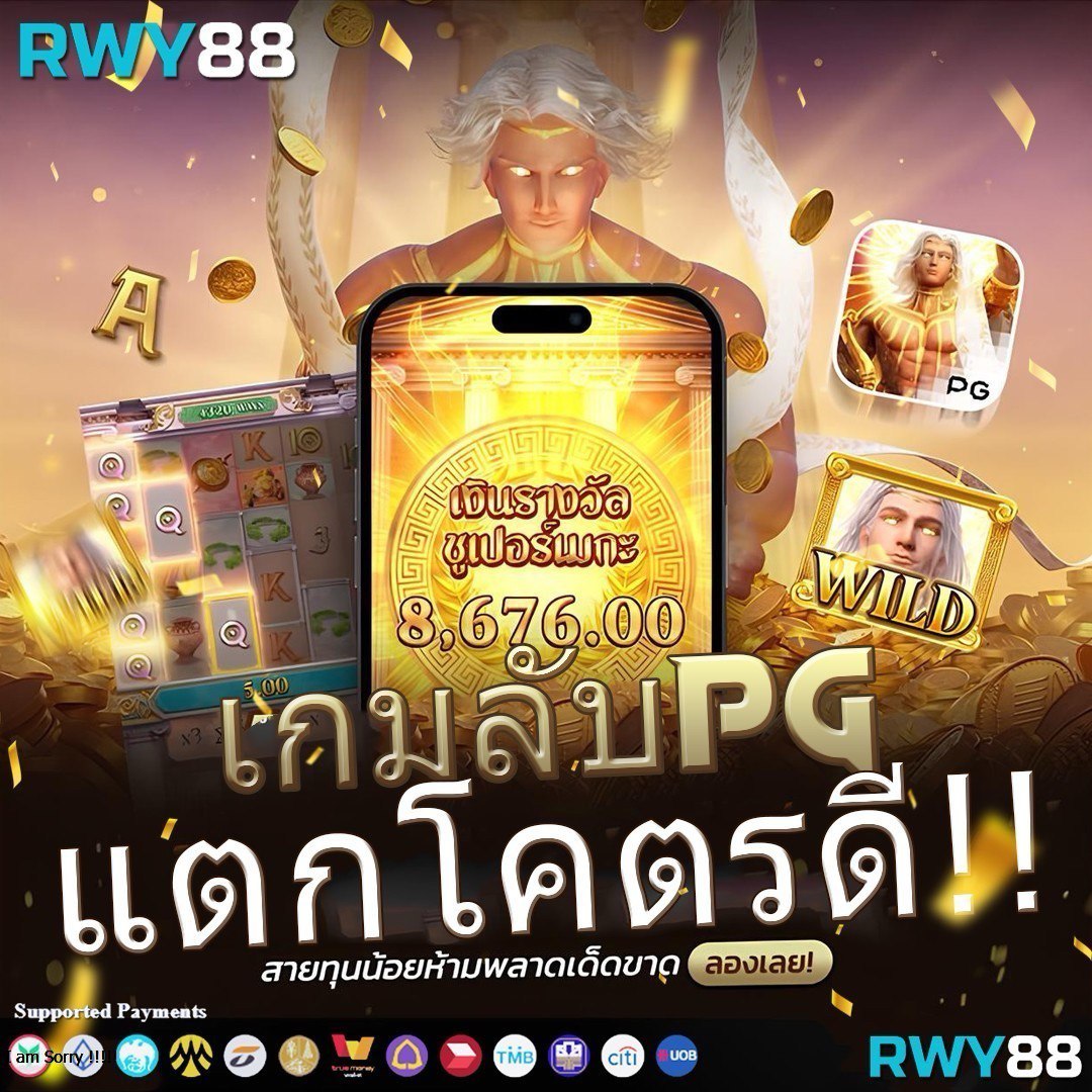 sushi 555 สล็อต เว็บตรง สล็อต ฝากถอนออโต้ ไม่ผ่านเอเย่นต์ 2026