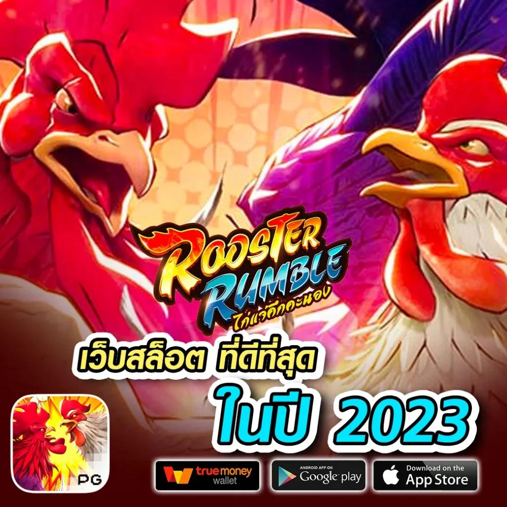 t8bet เว็บตรง สล็อต ฝากถอนออโต้ ไม่ผ่านเอเย่นต์ 2026