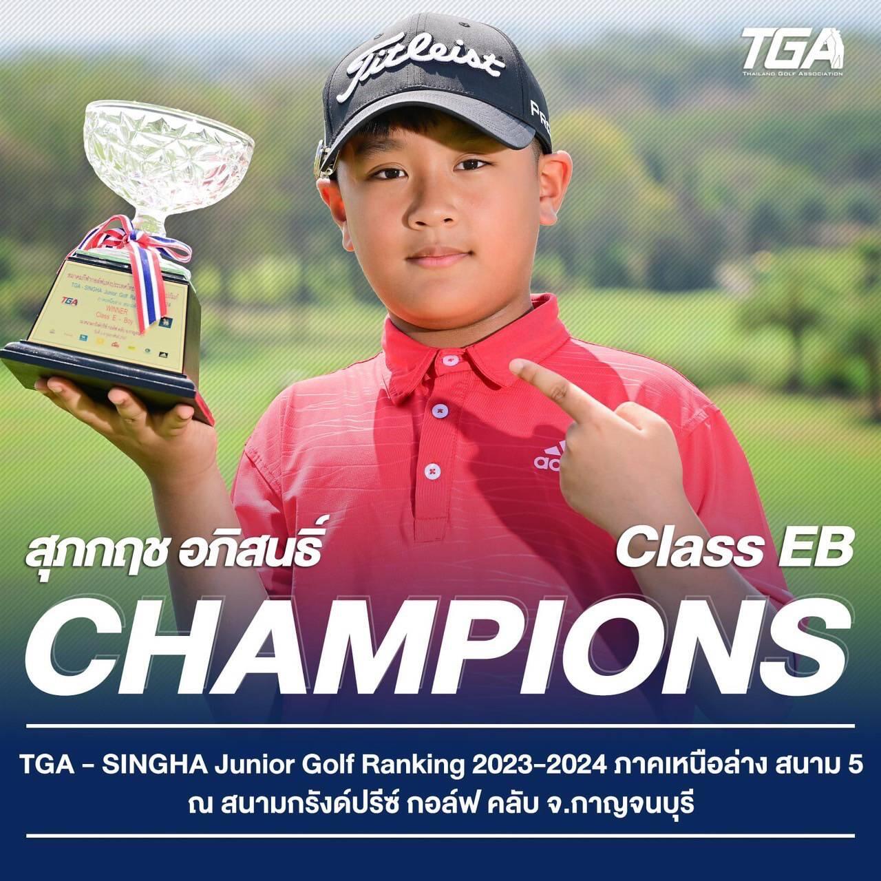 tgapower เว็บตรง สล็อต ฝากถอนออโต้ ไม่ผ่านเอเย่นต์ 2026