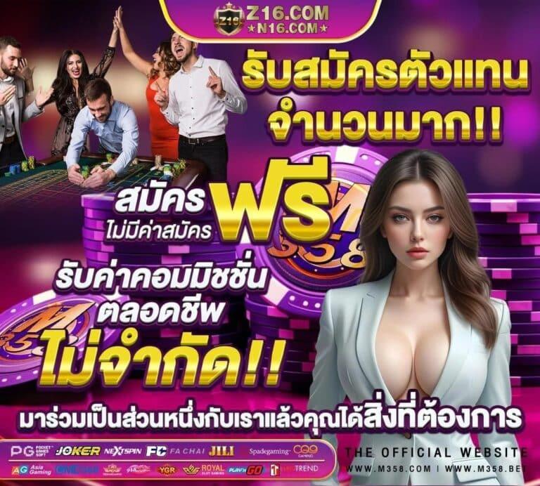 tmanbet สล็อต เว็บตรง ฝากถอนออโต้ ไม่ผ่านเอเย่นต์ 2026