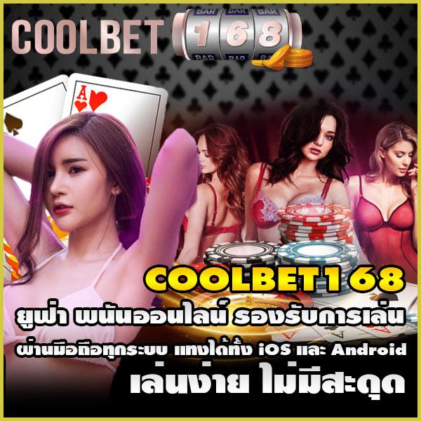 tw2x slot เว็บตรง สล็อต ฝากถอนออโต้ ไม่ผ่านเอเย่นต์ 2026