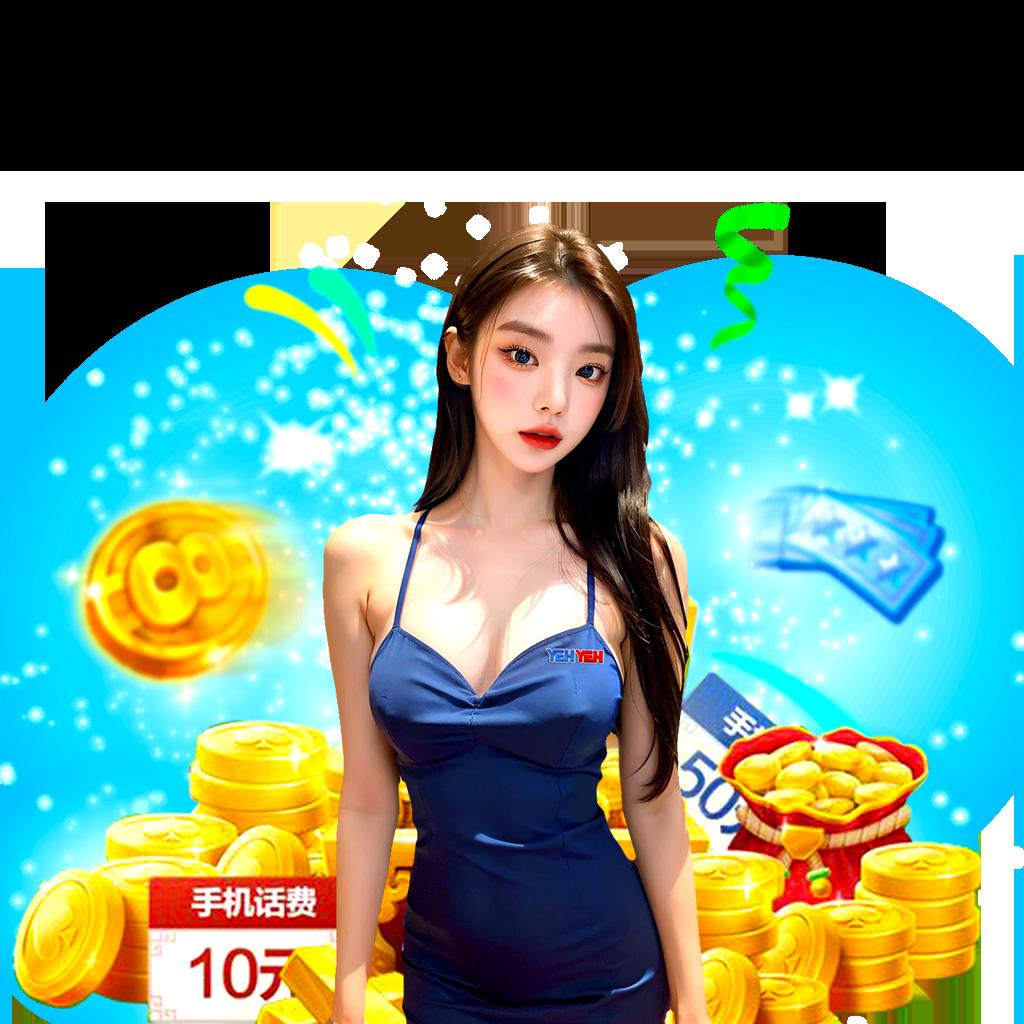 u31 vip ทางเข้า เว็บตรง/สล็อต ฝากถอนออโต้ ไม่ผ่านเอเย่นต์ 2026