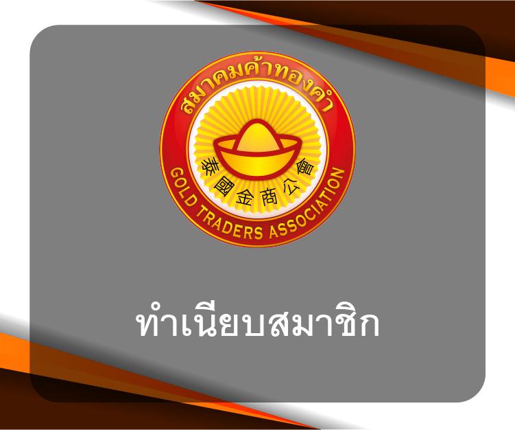 ufa24h เว็บตรง สล็อต ฝากถอนออโต้ ไม่ผ่านเอเย่นต์ 2026