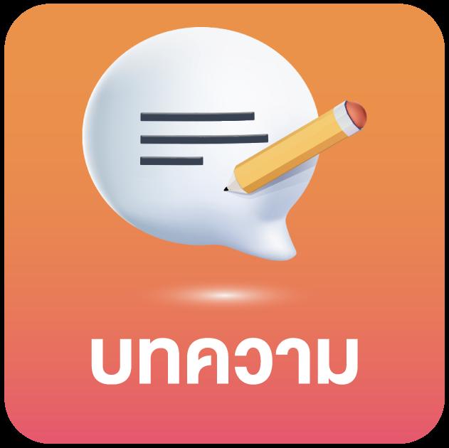 ufa345 สล็อต เว็บตรง ฝากถอนออโต้ ไม่ผ่านเอเย่นต์ 2026