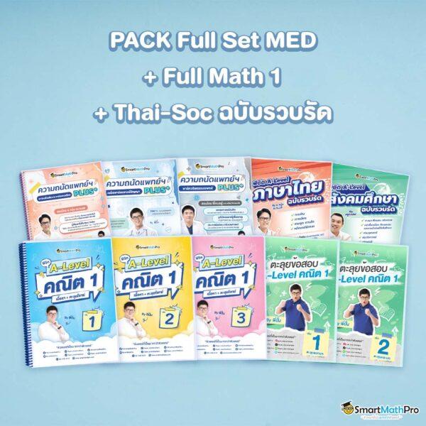 ufa678 เว็บตรง สล็อต ฝากถอนออโต้ ไม่ผ่านเอเย่นต์ 2026