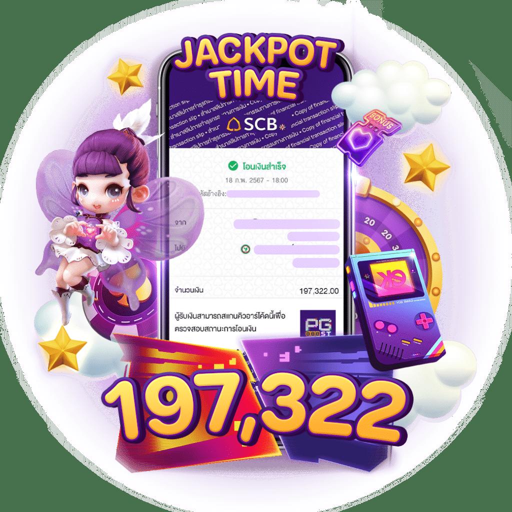 ufac4 เว็บตรง สล็อต ฝากถอนออโต้ ไม่ผ่านเอเย่นต์ 2026