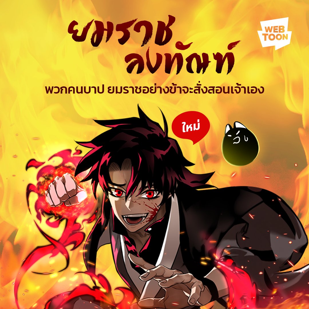 ufacup88 เว็บตรง สล็อต ฝากถอนออโต้ ไม่ผ่านเอเย่นต์ 2026