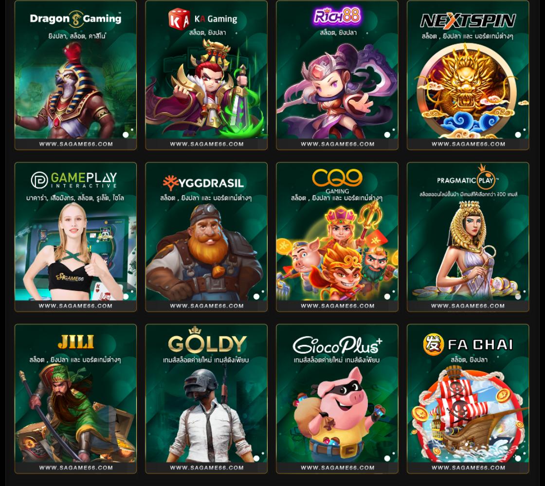 ufars เว็บตรง สล็อต ฝากถอนออโต้ ไม่ผ่านเอเย่นต์ 2026