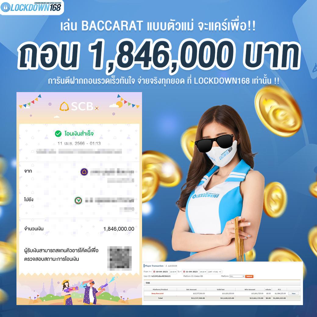 ufund เข้าสู่ระบบ เว็บตรงสล็อต ฝากถอนออโต้ ไม่ผ่านเอเย่นต์ 2026