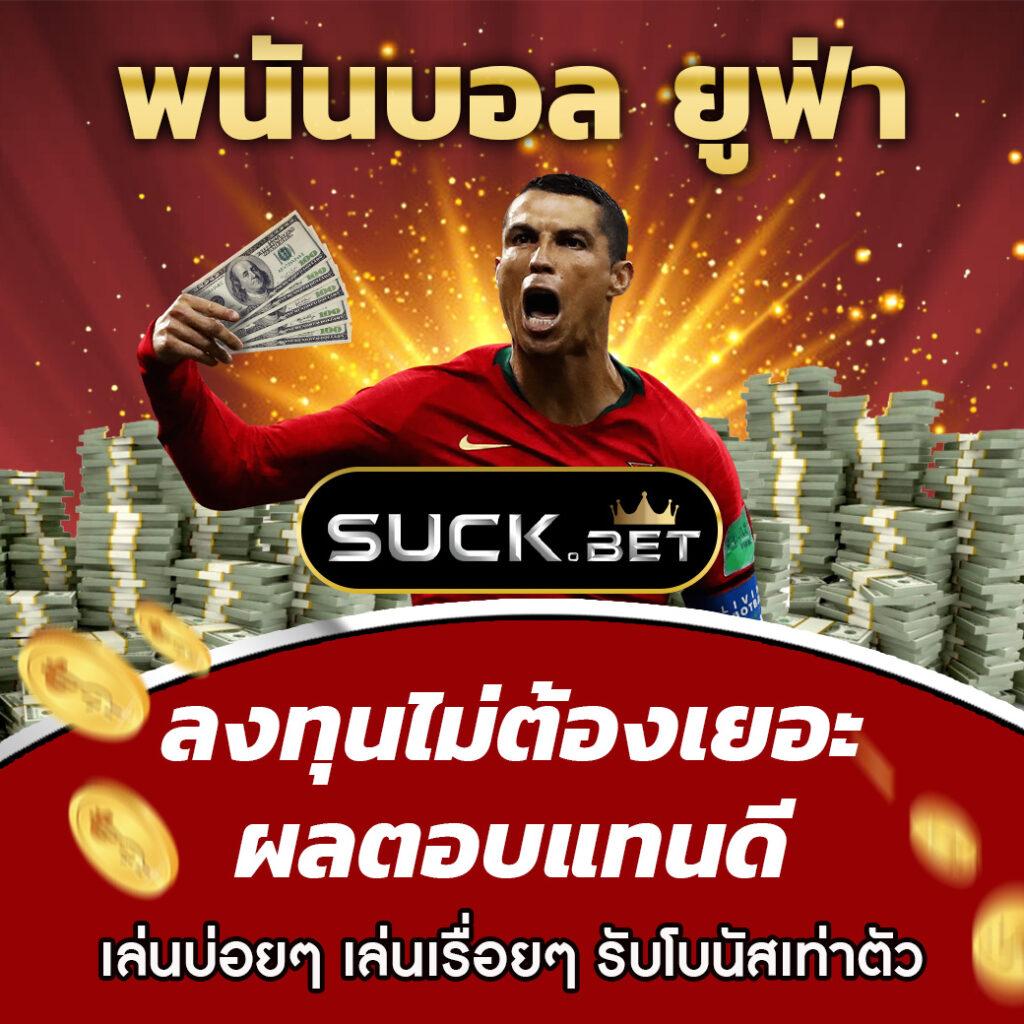 viplotto สล็อต เว็บตรง ฝากถอนออโต้ ไม่ผ่านเอเย่นต์ 2026
