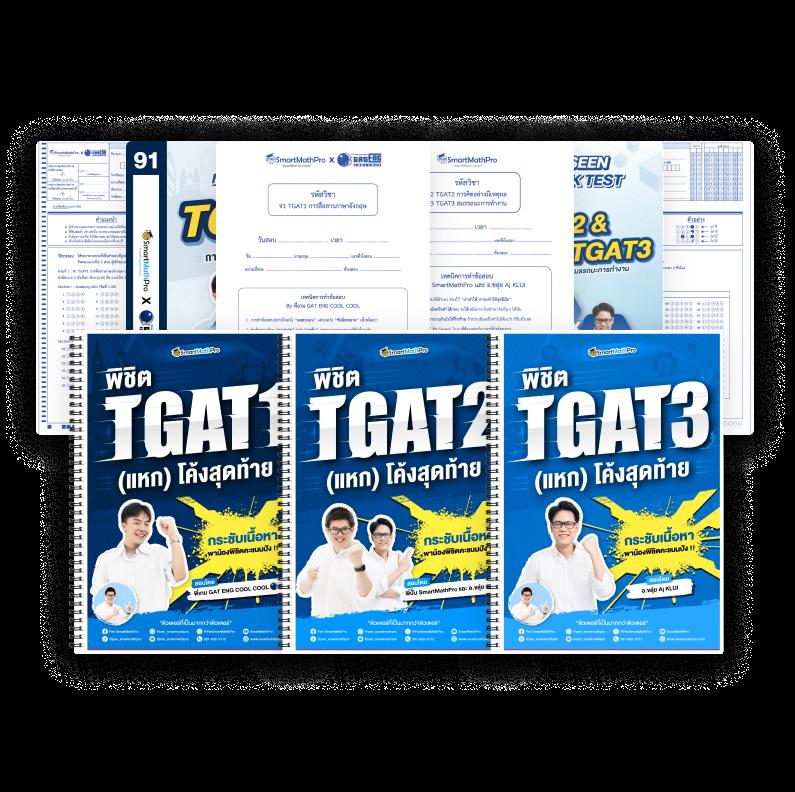 w268 เว็บตรง สล็อต ฝากถอนออโต้ ไม่ผ่านเอเย่นต์ 2026