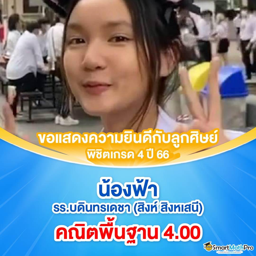 w299 เว็บตรง สล็อต ฝากถอนออโต้ ไม่ผ่านเอเย่นต์ 2026